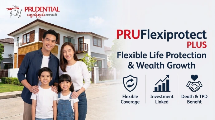Prudential PRUFlexiprotect PLUS